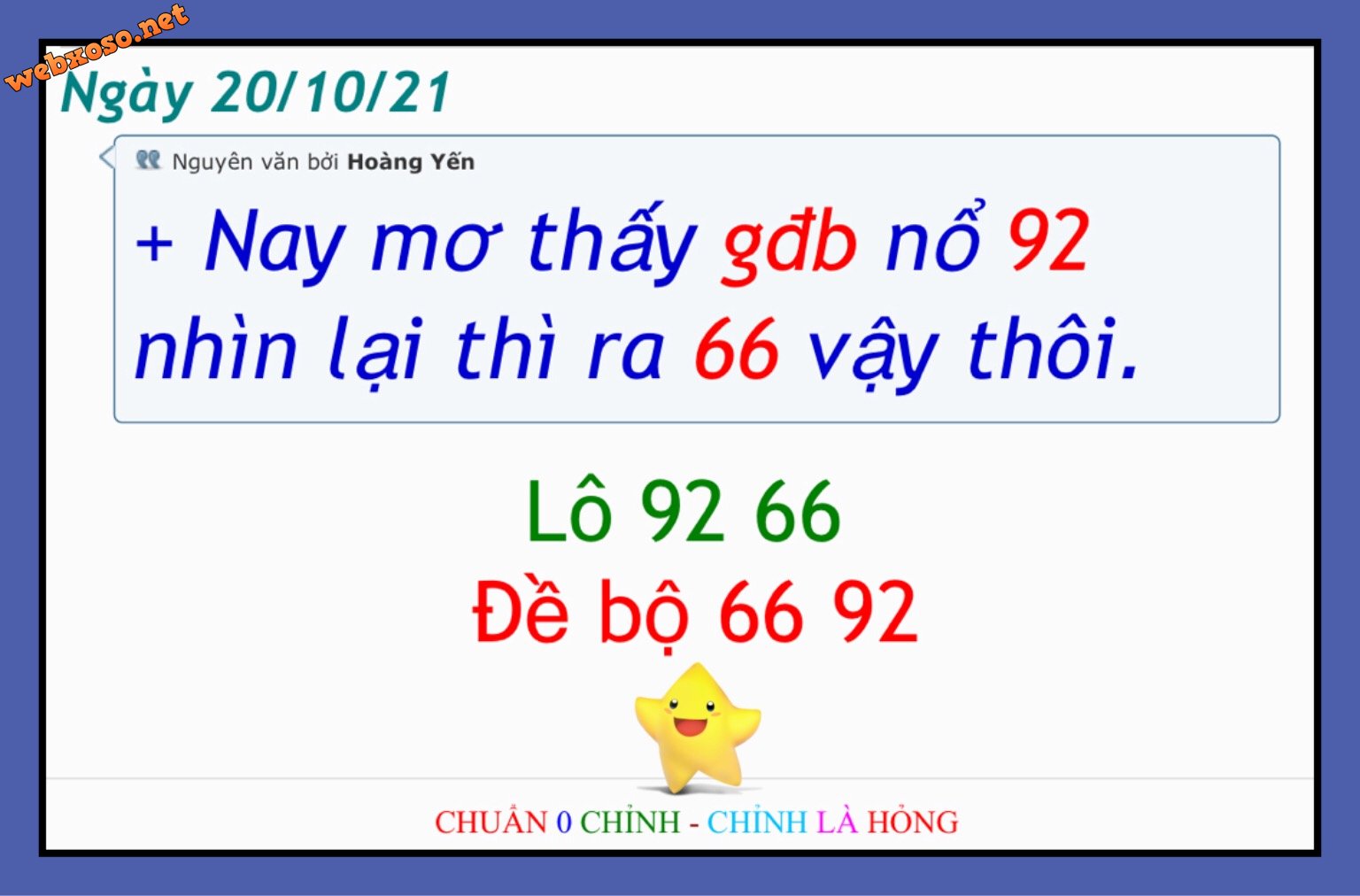 6533A12F-DCC9-42BC-92ED-65B41E1A4C79.jpeg