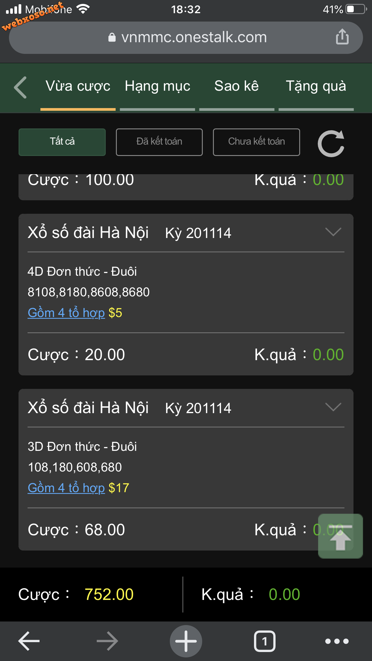 67B49C37-23D4-47CE-BC46-B6564CF88A29.png