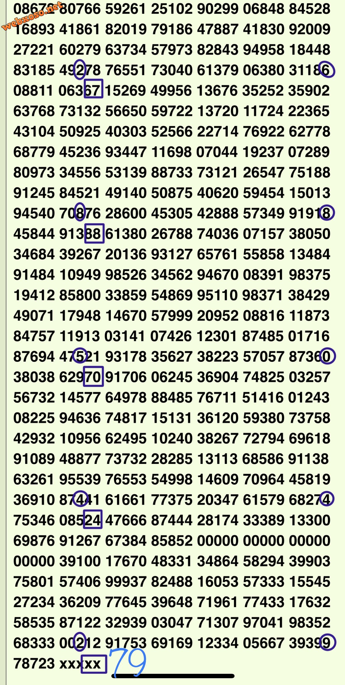67CABD51-CA13-48BF-B0F1-38EF34C23B94.jpeg