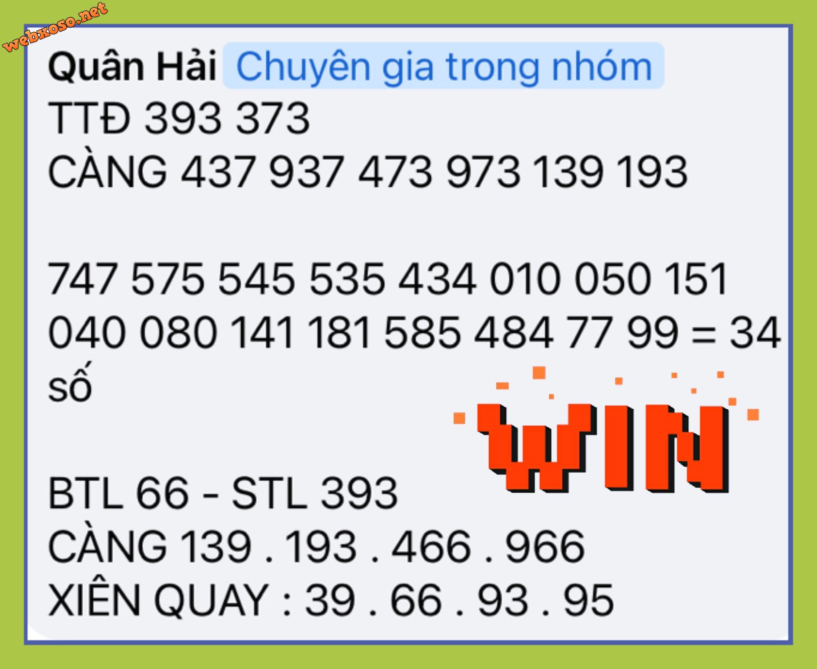 68AB0123-19F6-4213-A1EA-C4458E8878B7.jpeg