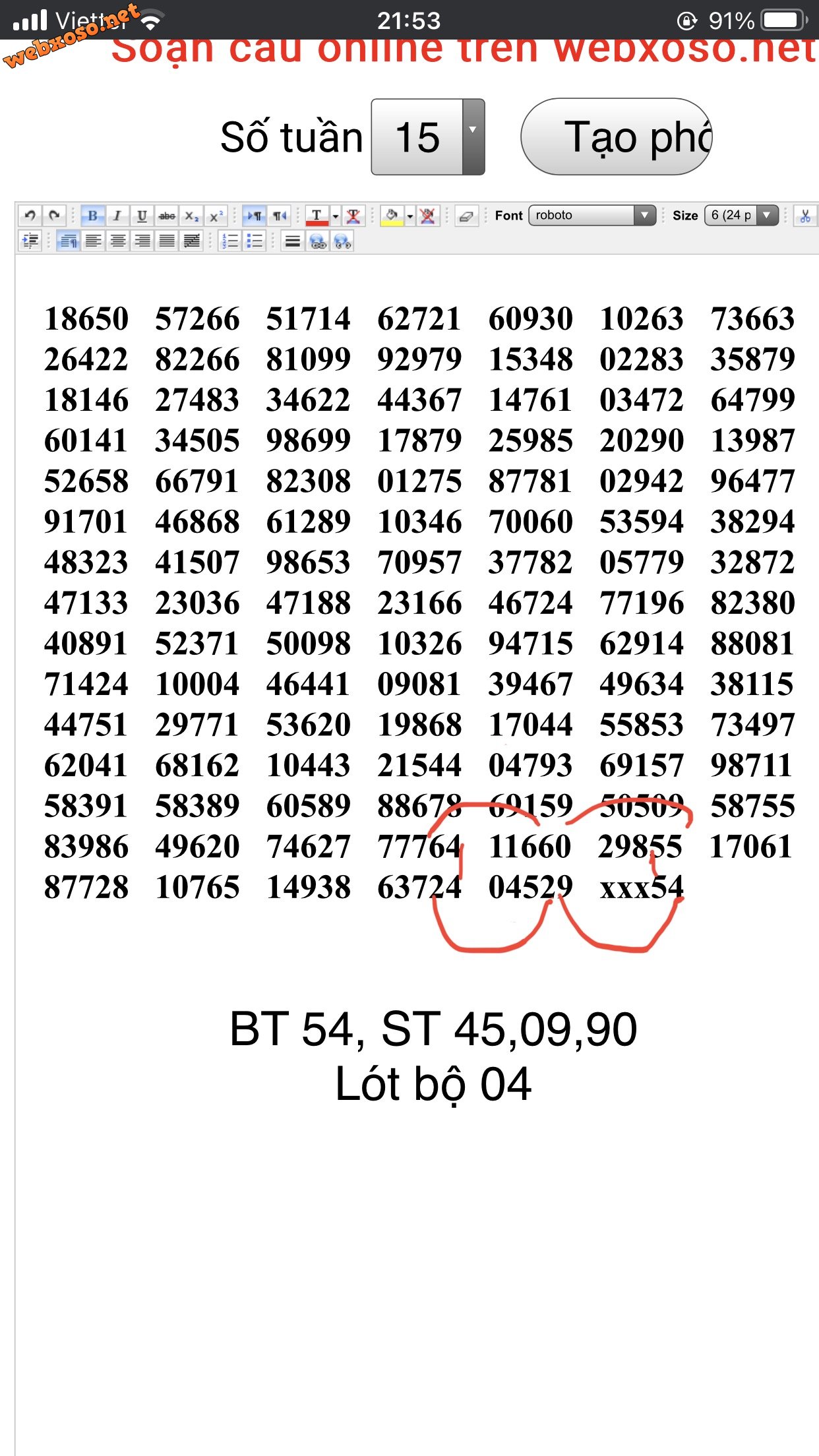 69208660-FF5C-4E81-815C-F45B76A2A988.jpeg