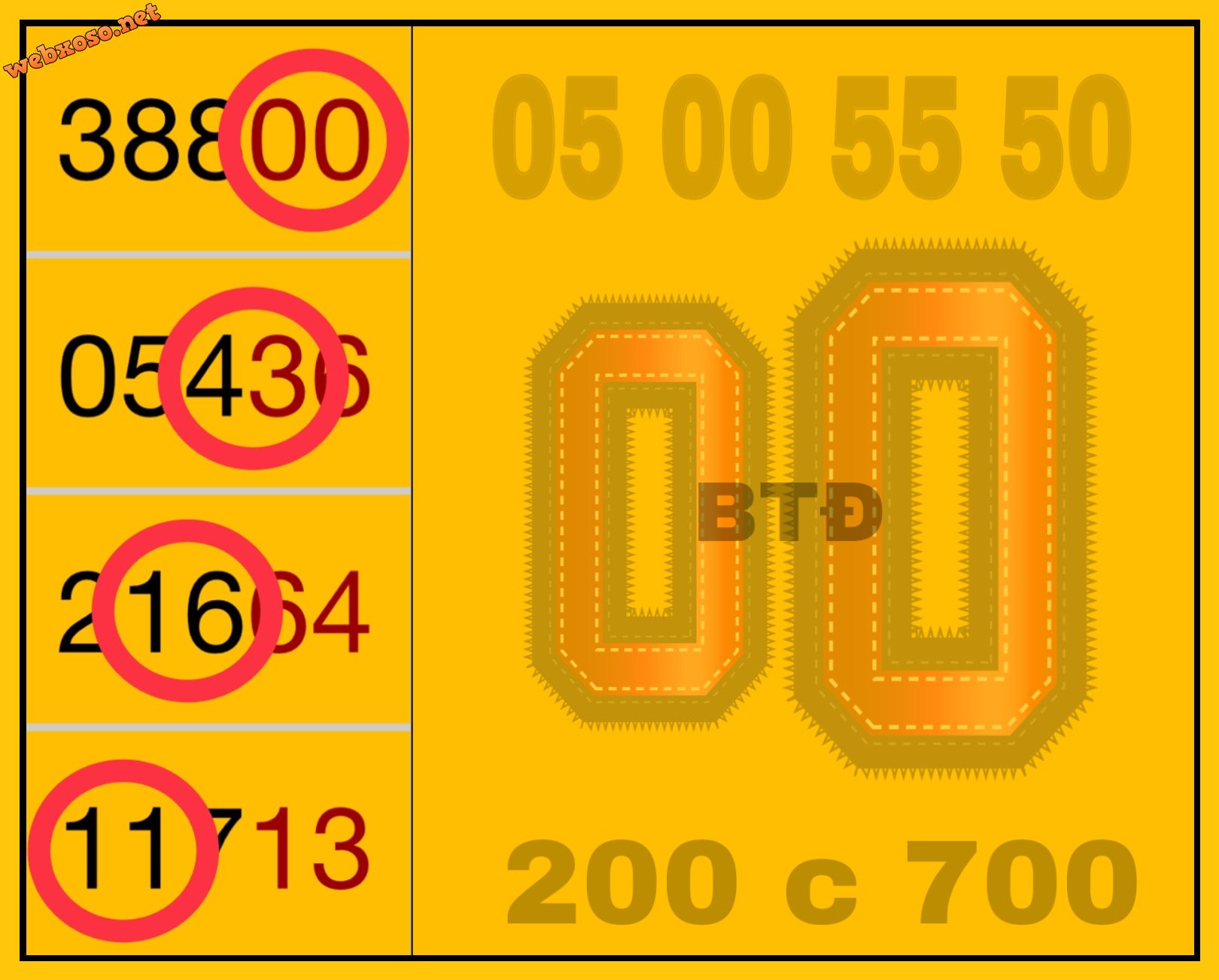 696EC17C-B17D-4B75-BFD8-418B1CBB79B4.jpeg