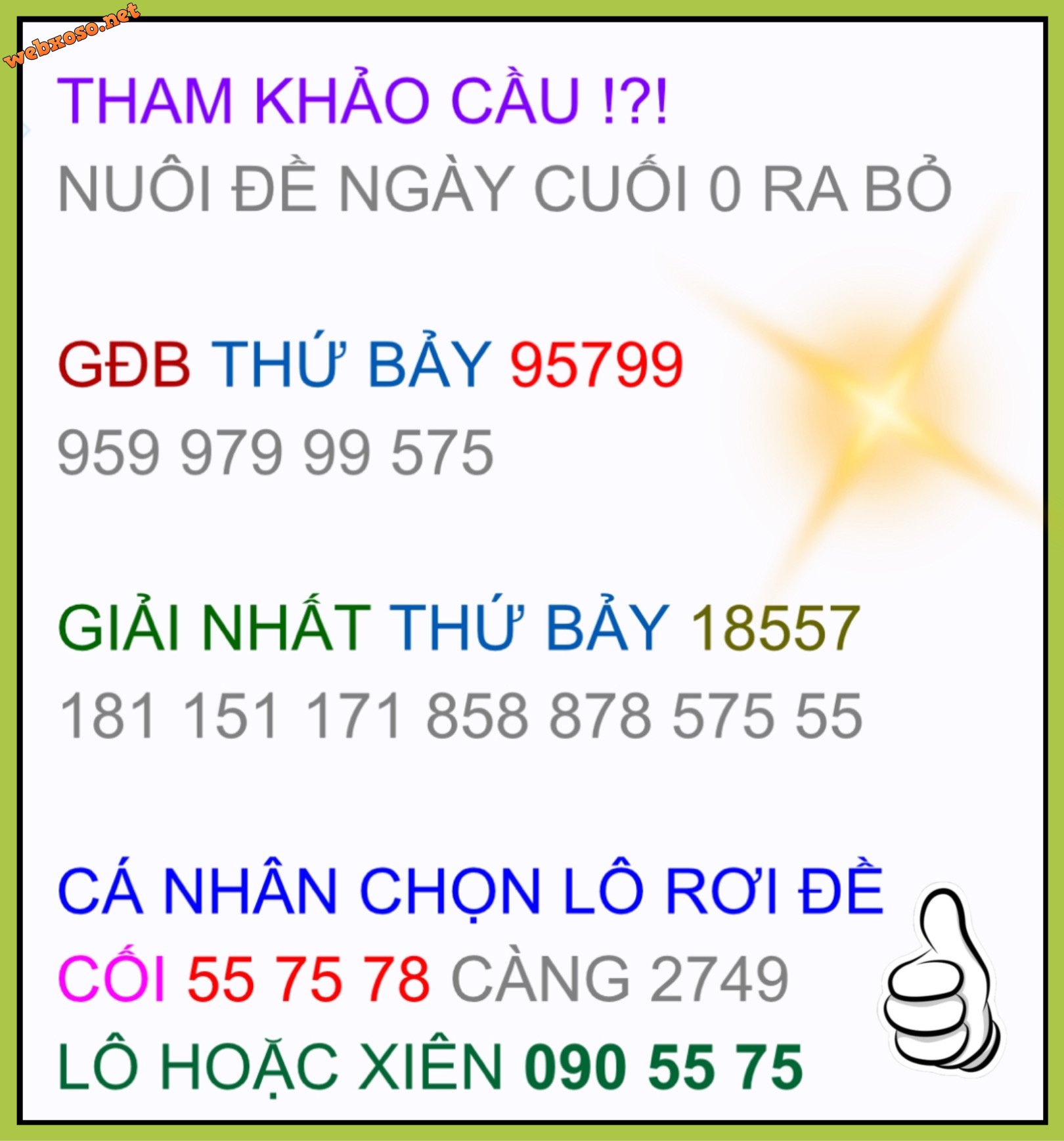 6A431358-59C0-4047-B6D4-E67445C59661.jpeg