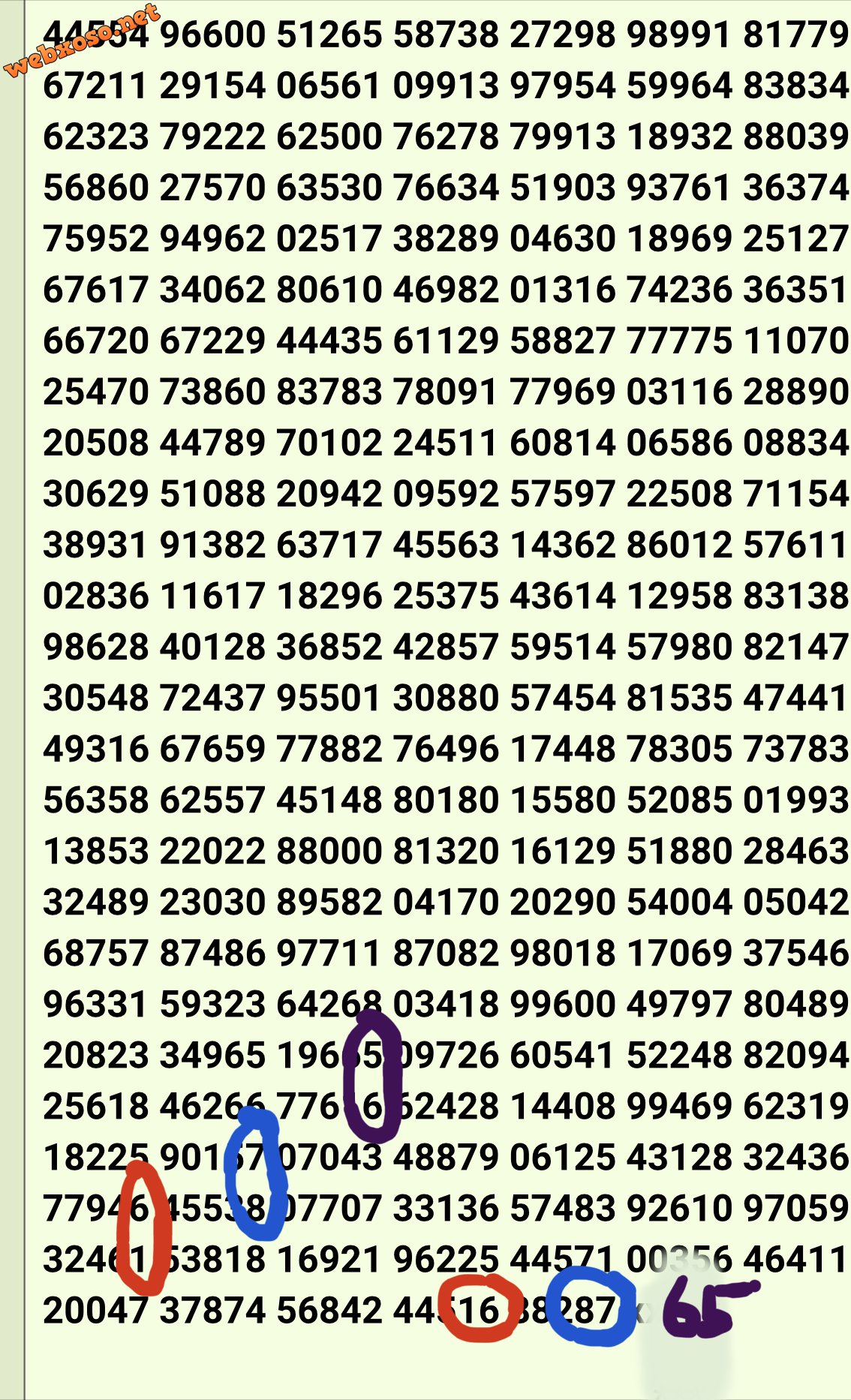 7A3B0725-80F4-450E-A90C-962FCB6AE337.jpeg
