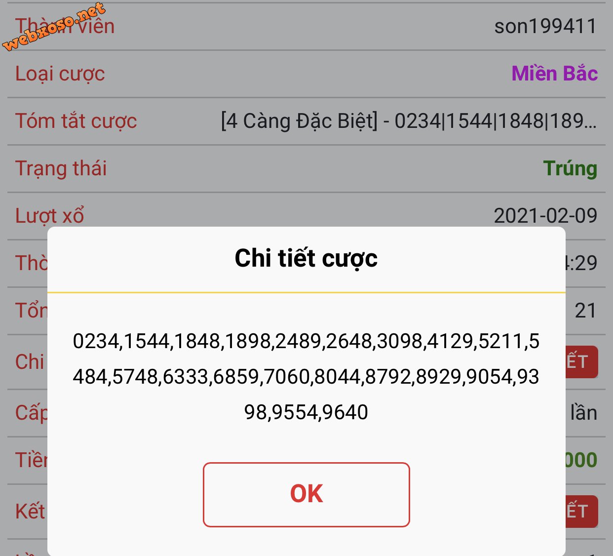 7B67AB33-CEE1-4E10-9050-0EC1514CBE40.jpeg