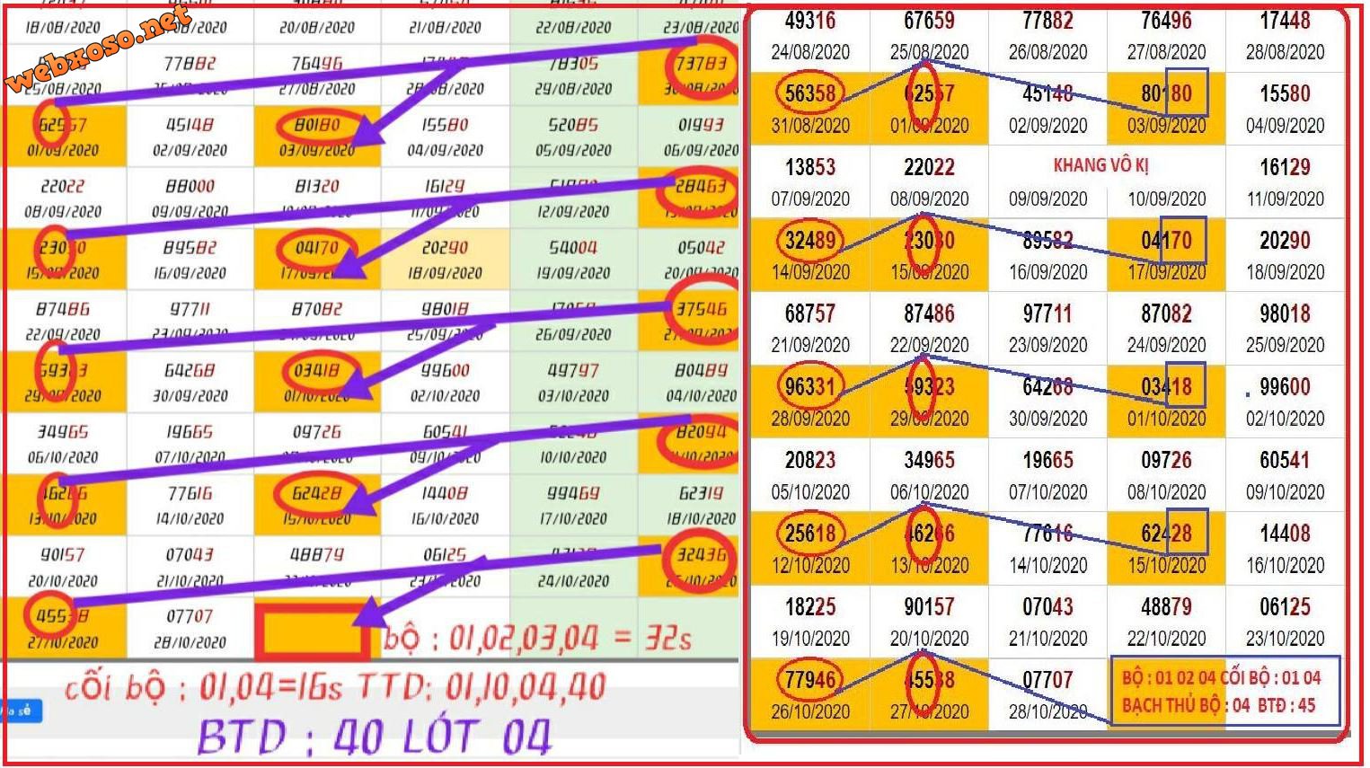 888888.jpg