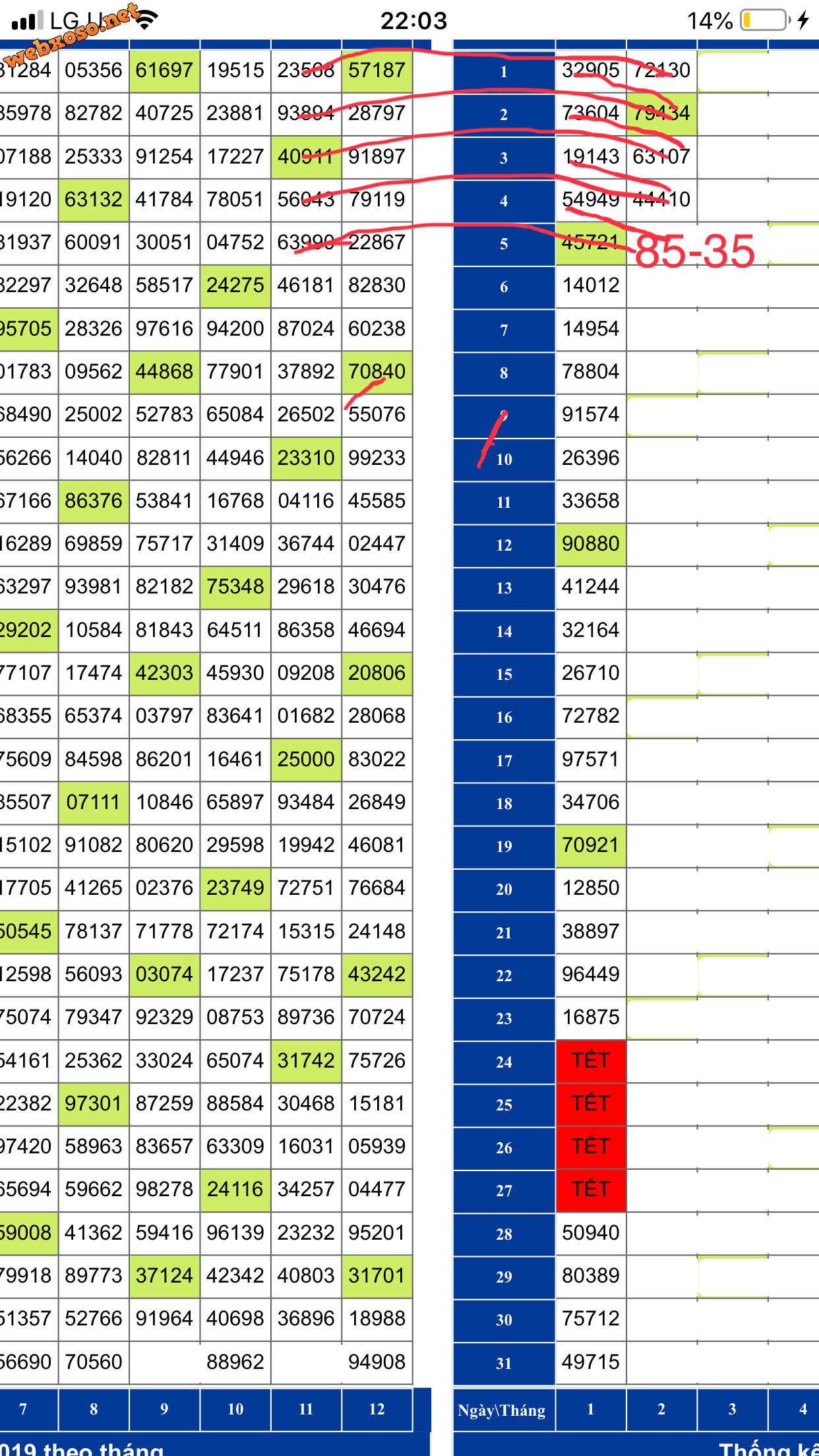 89CD4439-A7A8-4C01-9E05-9B22CC8267C7.jpeg