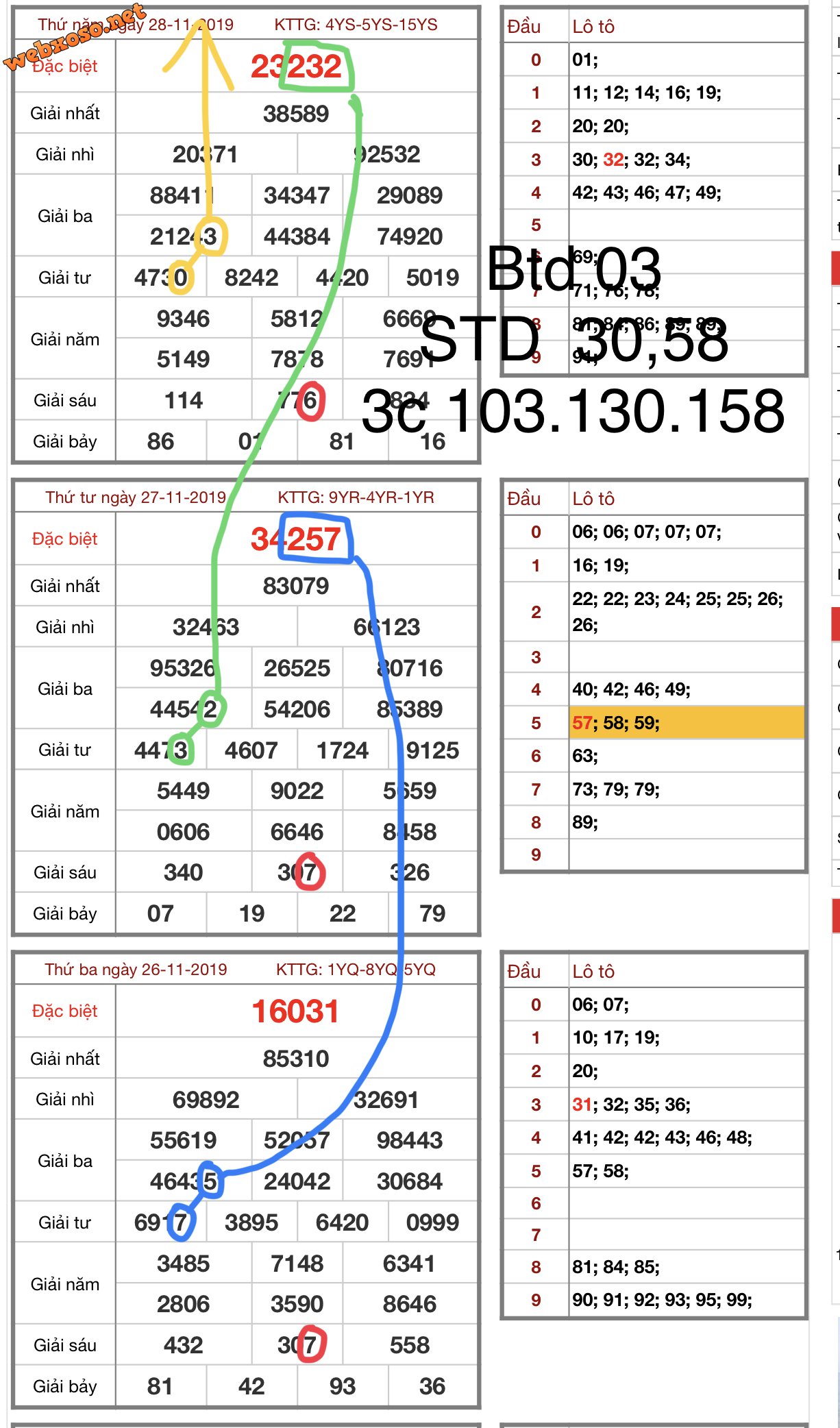 8BDC9268-DD05-483C-9C79-5AA38D41796B.jpeg