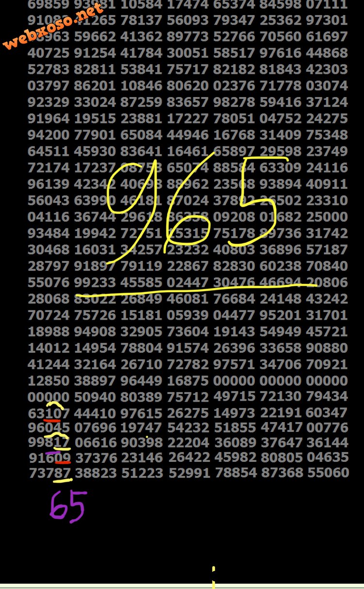 90400687-AFBB-43A6-99C5-9EEE22B03A8A.jpeg
