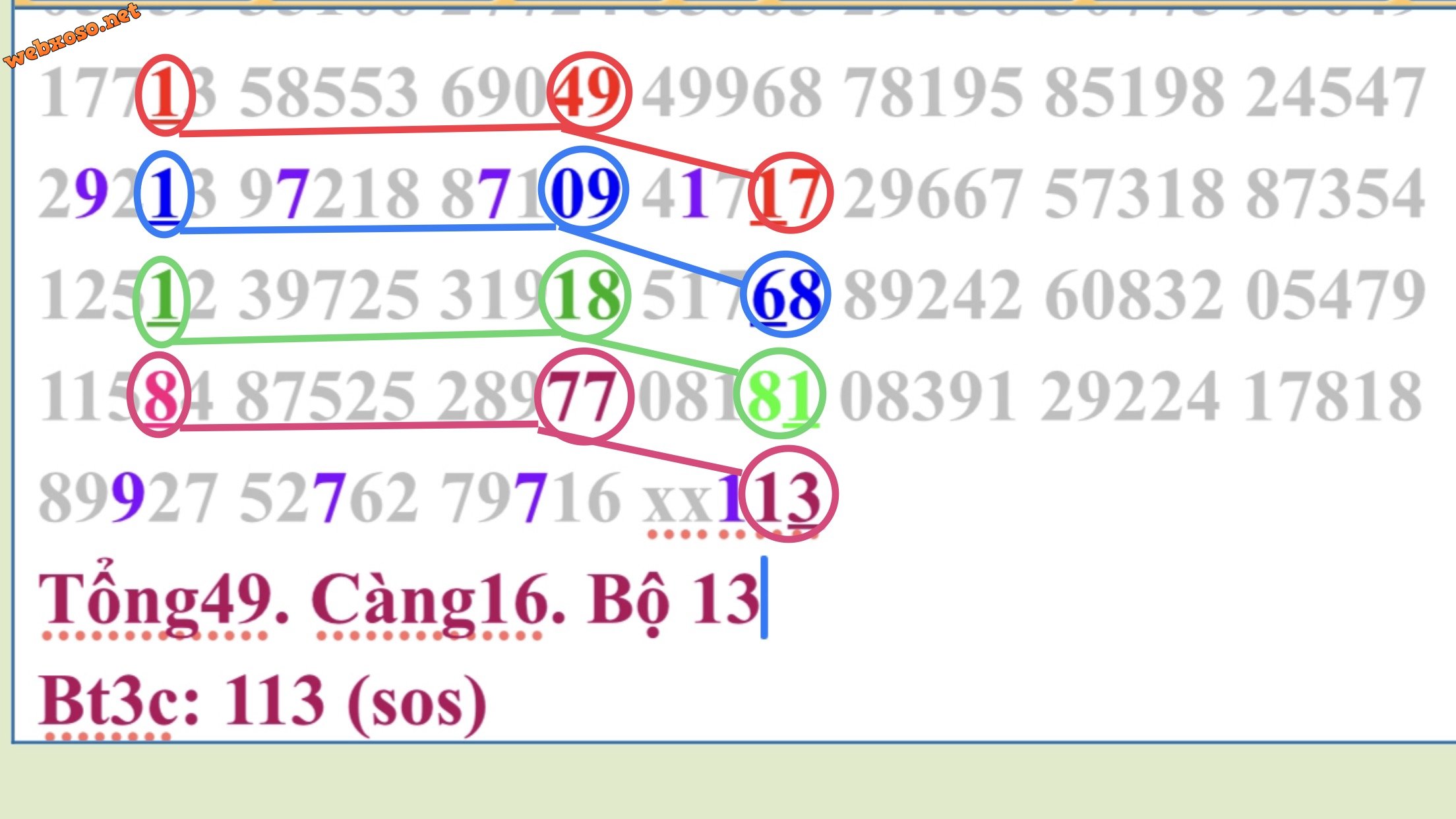 90429610-19C8-4220-AC57-53C20FD30BE9.jpeg