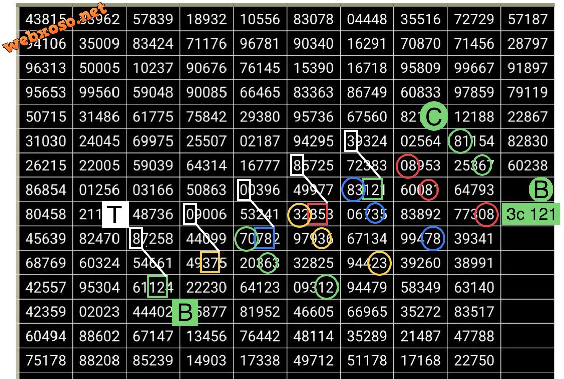 9182D8C0-FF43-4586-874C-16975069DD76.jpeg