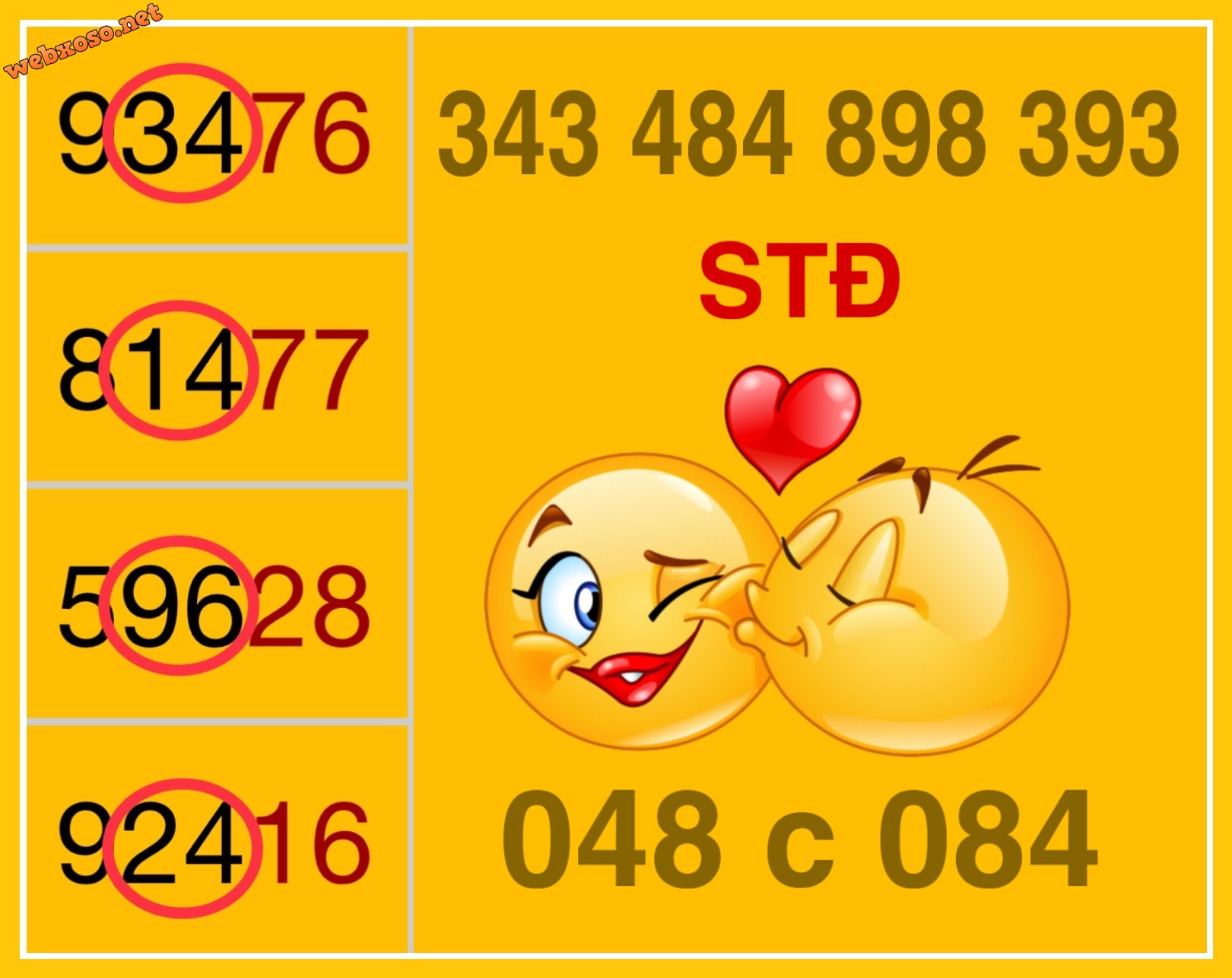 936BB33C-5BE0-42C0-8506-4677EB5F15C1.jpeg