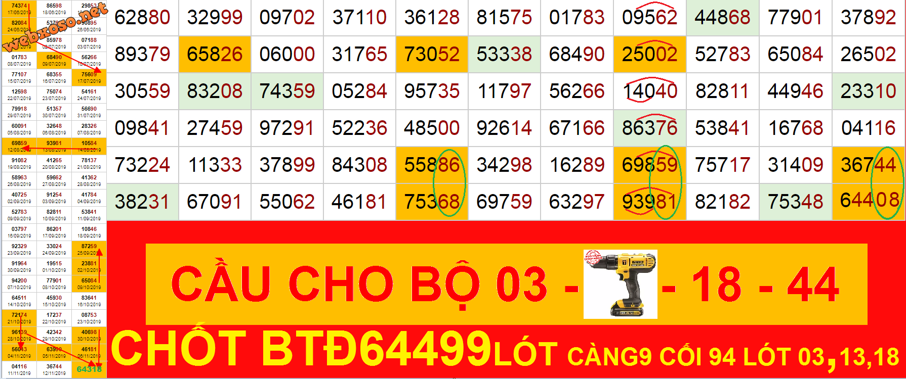 999.png