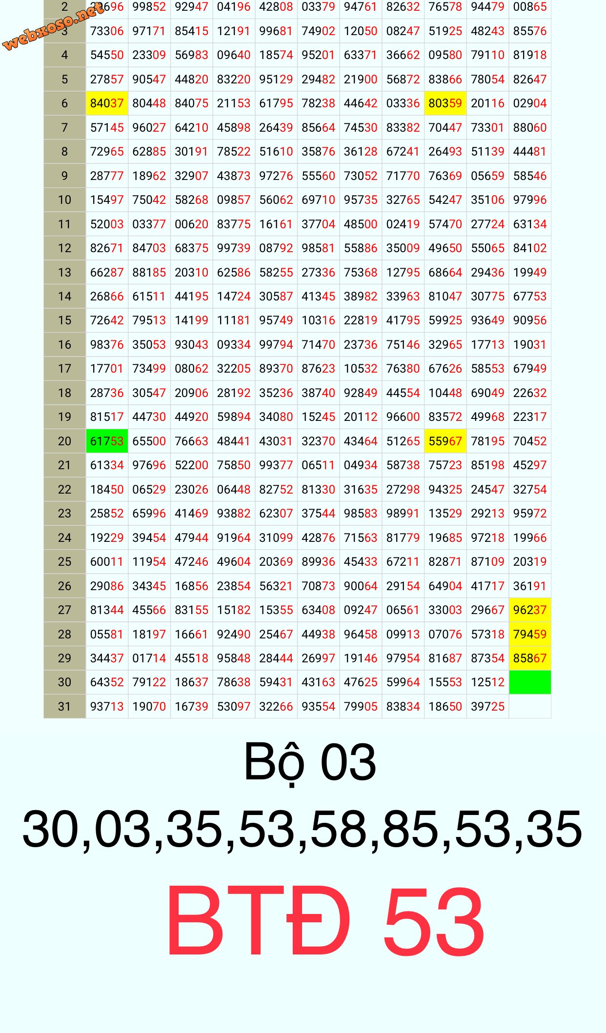 AD27DA13-24C8-4BC1-B8D7-6FA1305E58F1.jpeg