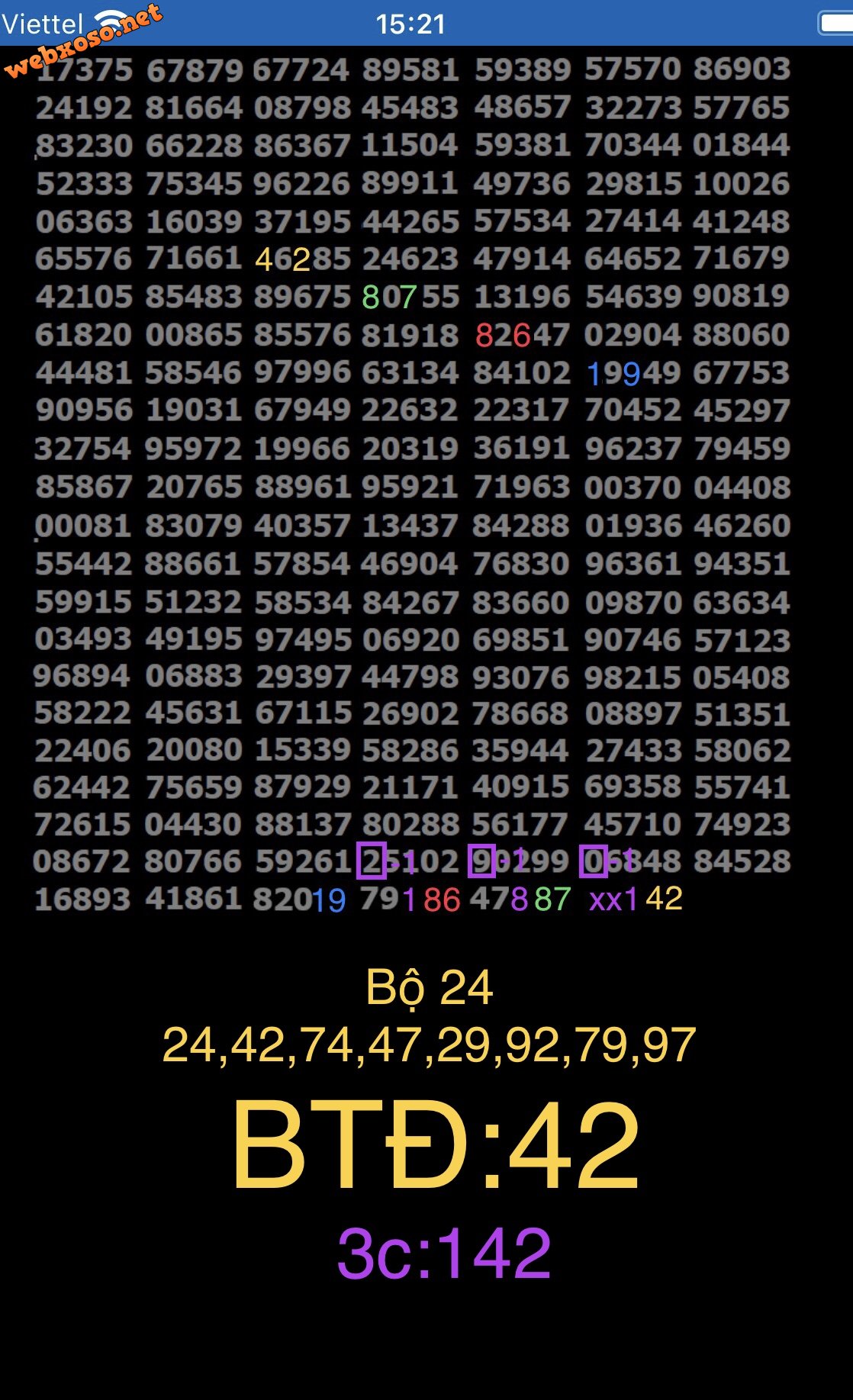 AEEA5B36-99BC-48E5-BFC6-D83BB3FEE381.jpeg