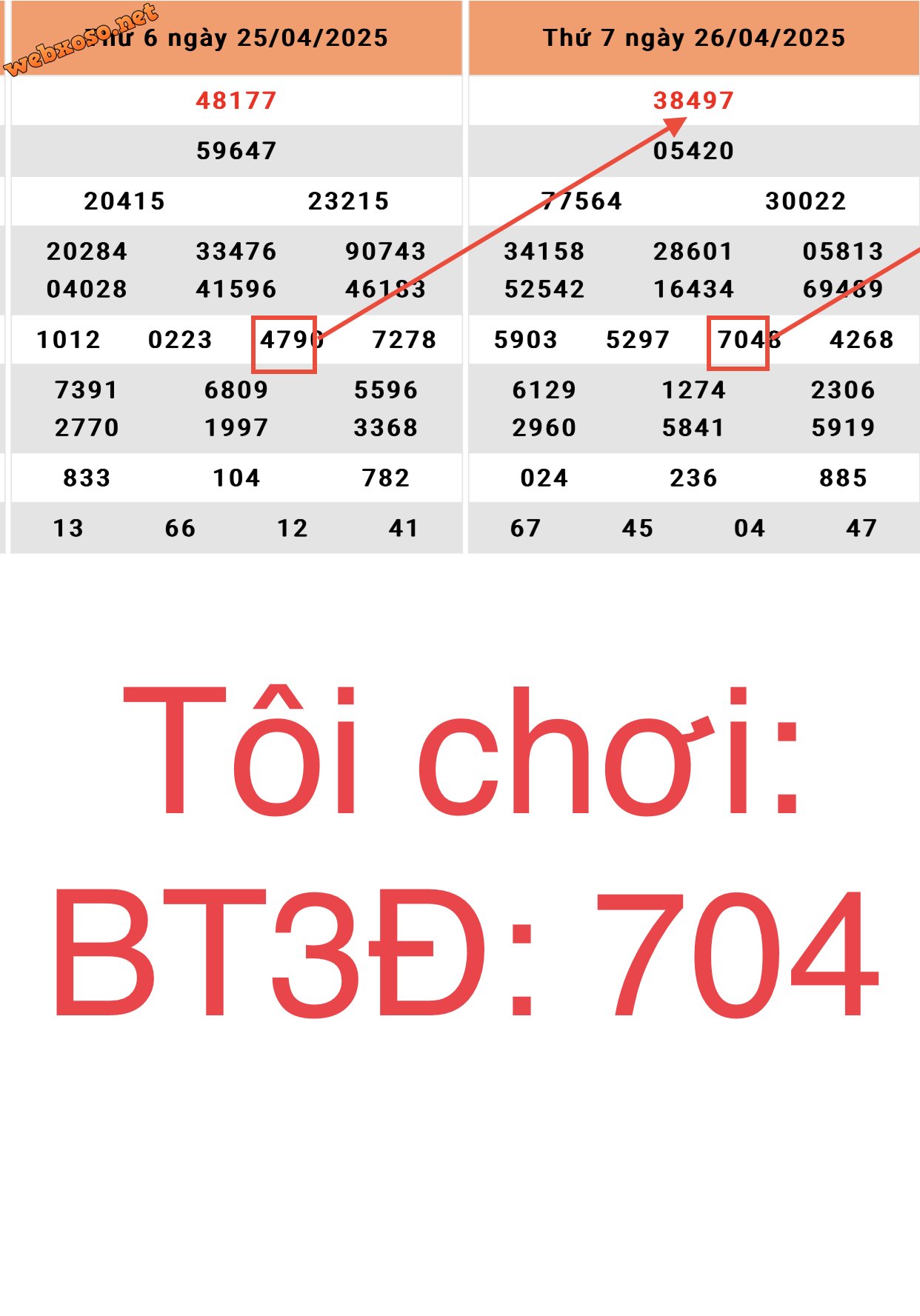 AFE35A1F-E47A-4DB3-8F98-26195A74C0FA.jpeg