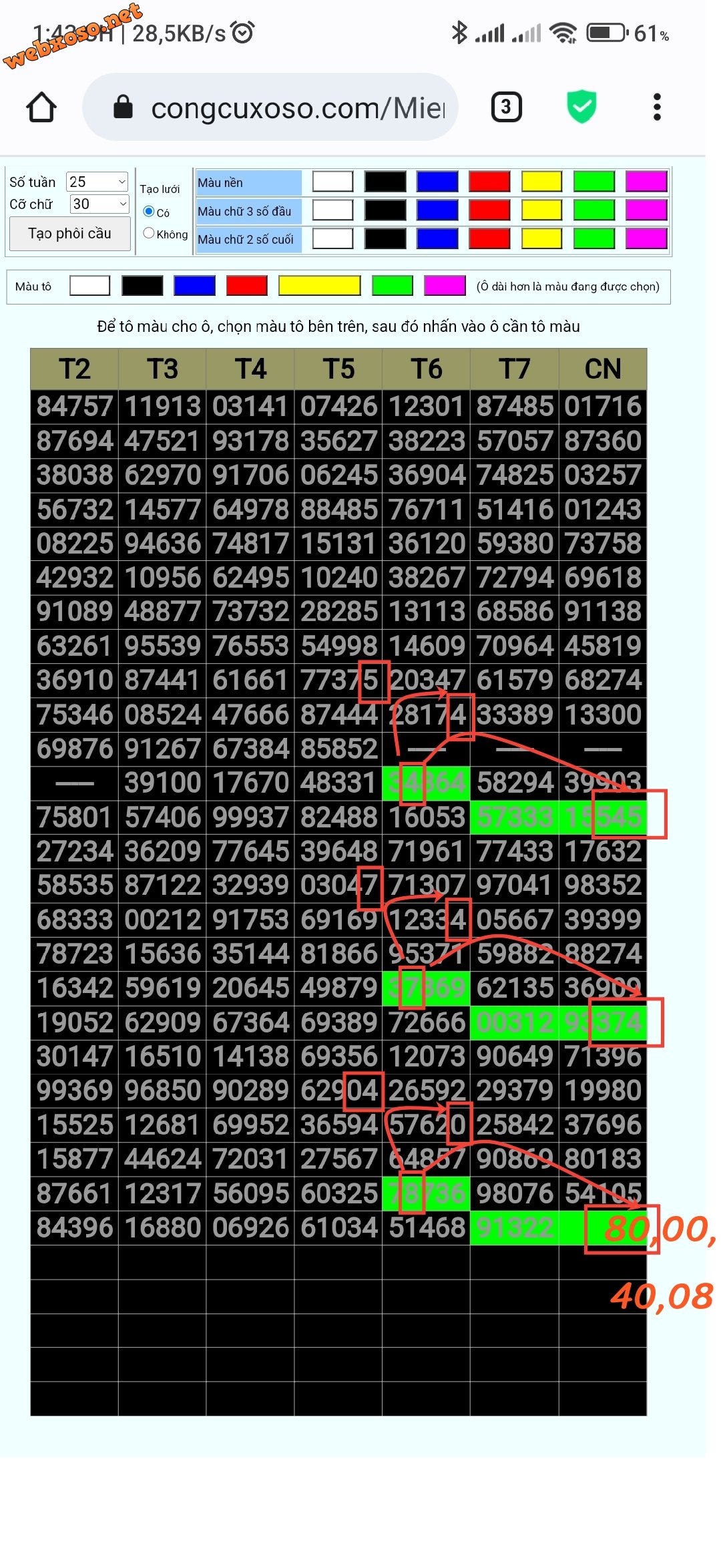 Annotium1716101454.jpg