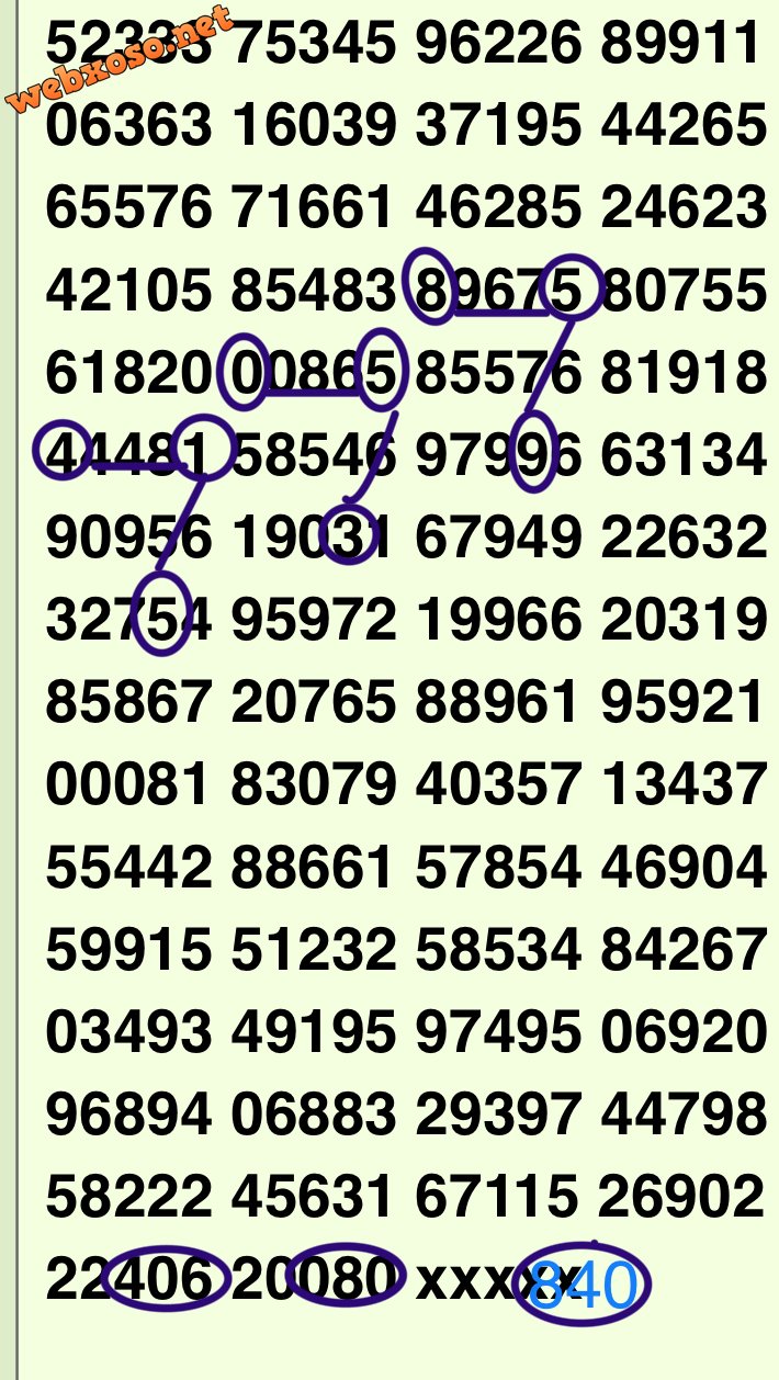 BF7B564E-2FDA-49F5-9536-3CC213B05BE2.jpeg