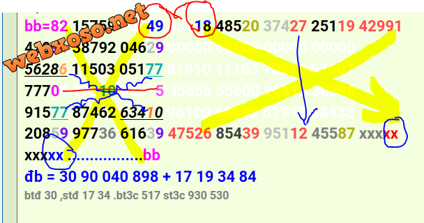 CapturCAU CAN DOI153.PNG