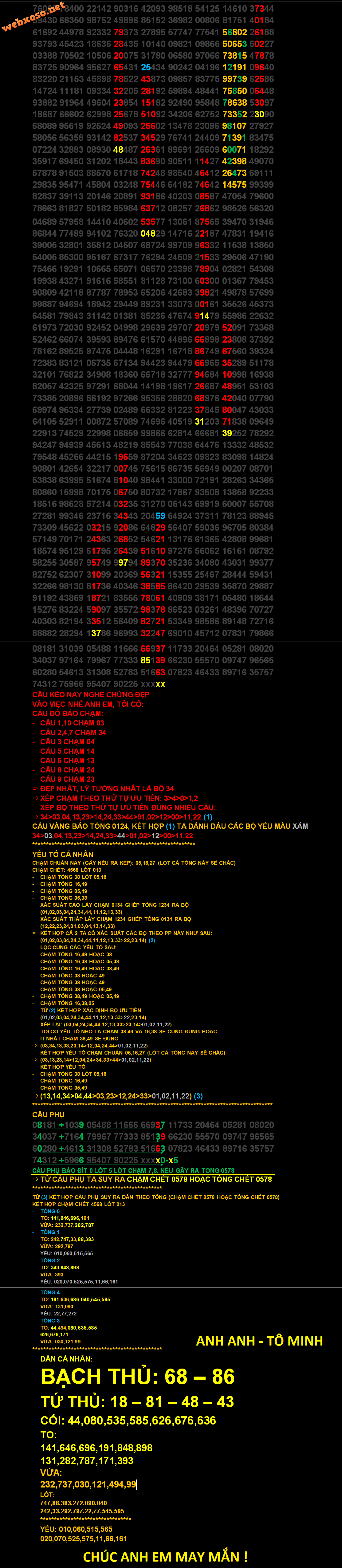 CAU 32.png