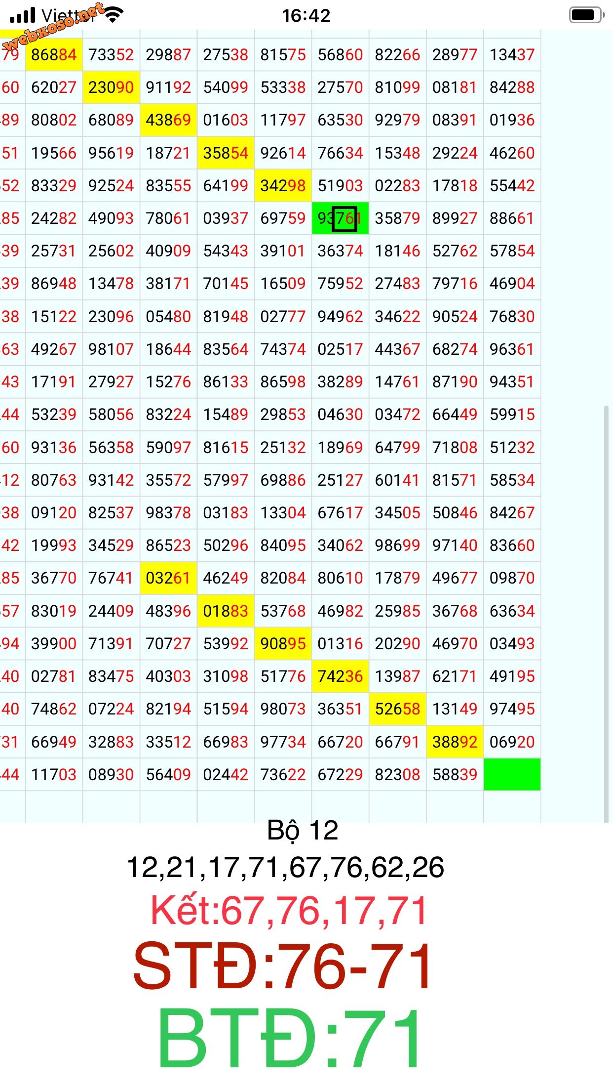 CEB7BA1B-B558-4D52-80B5-934B14FA43A4.jpeg