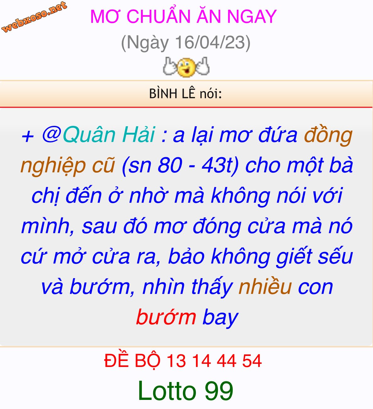 D74C6458-70EA-4088-AD87-F3840ED99667.jpeg