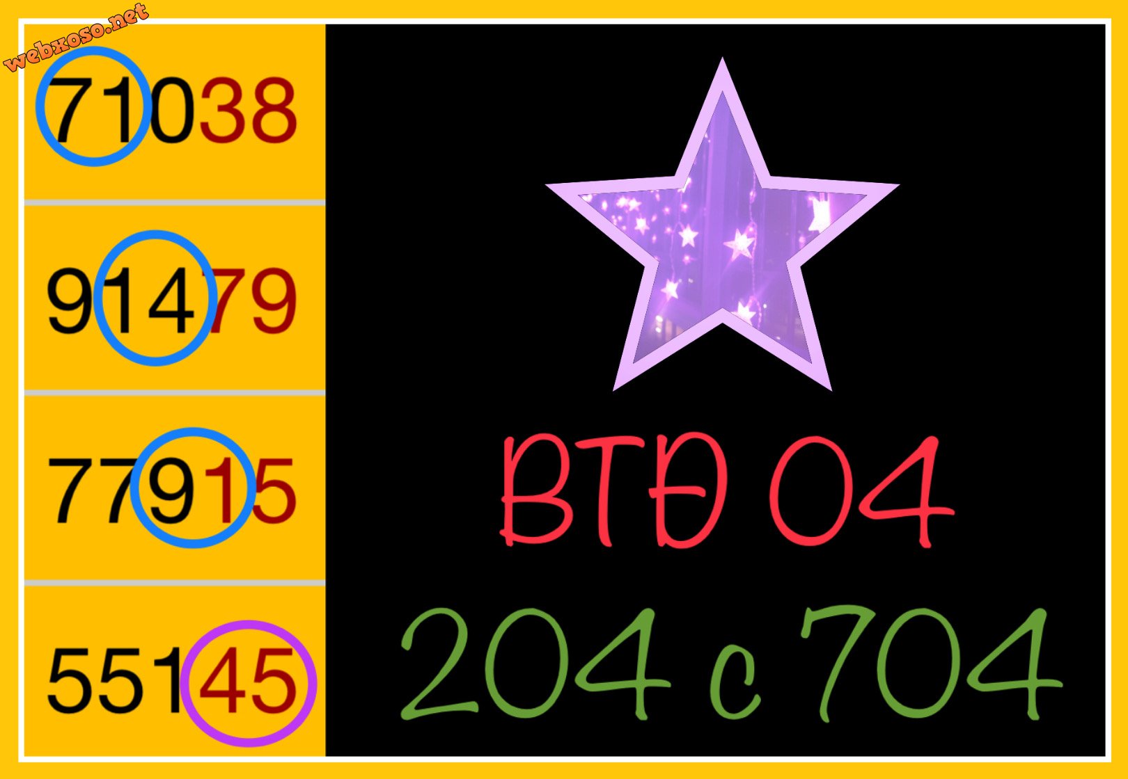 D8D53ACA-01E4-4296-A815-BC52A5E311B3.jpeg