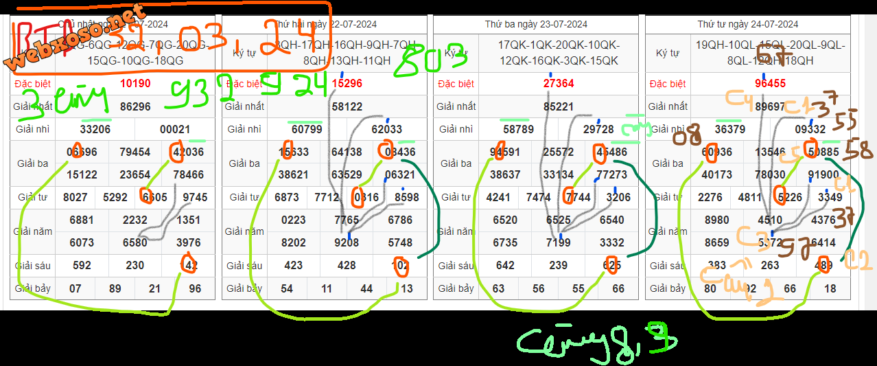 DB_26_7_2024.png