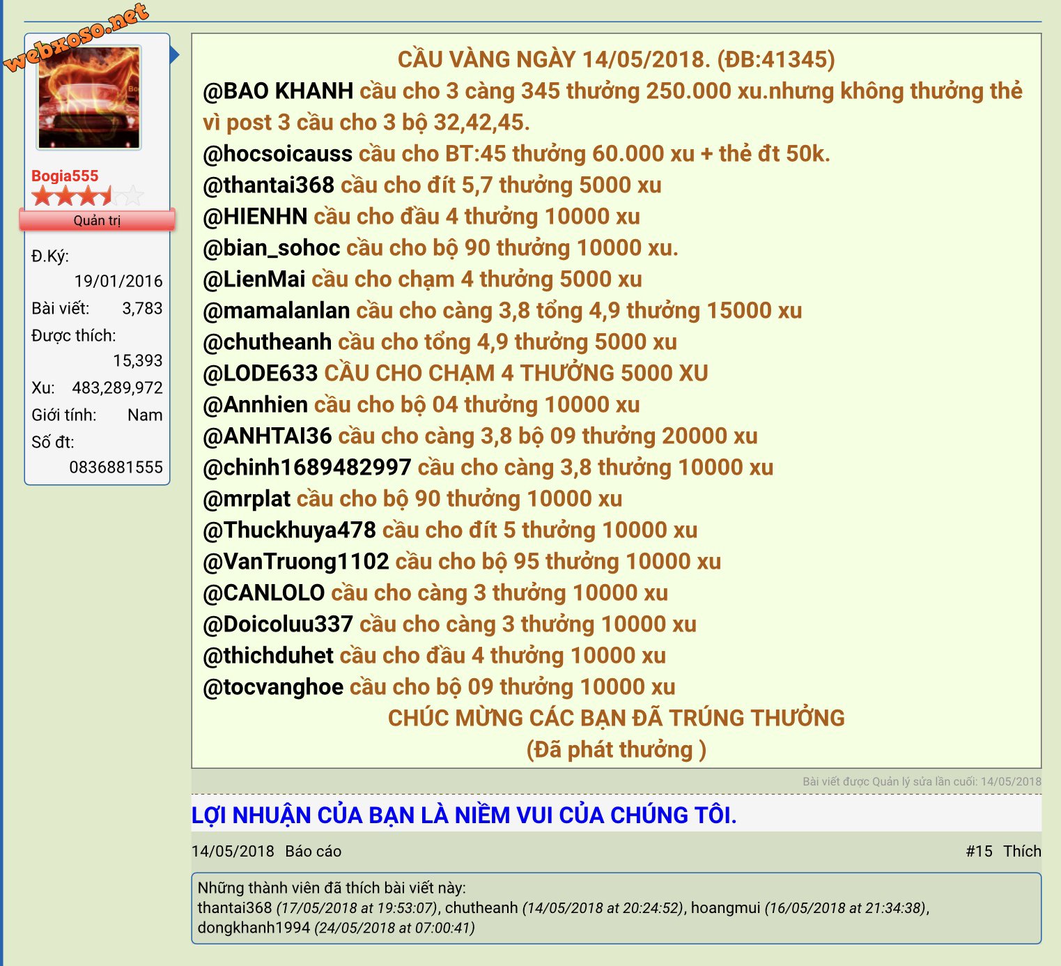 DEC3B567-0BD2-43D2-BBD6-AE62834315D7.jpeg