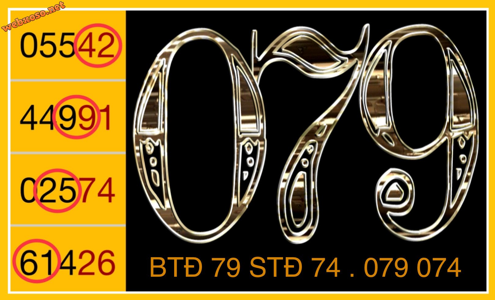 DF812CBD-DAE7-4984-BFF3-FA2737F48638.jpeg