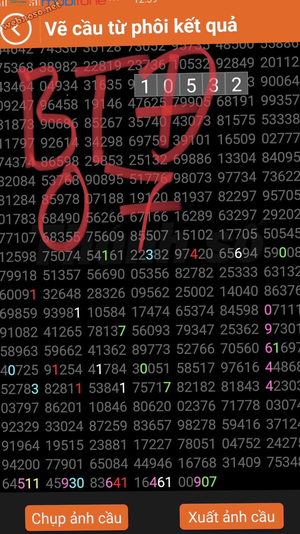 DFF139F5-EE30-48CE-B33E-16FC847D411E.jpeg