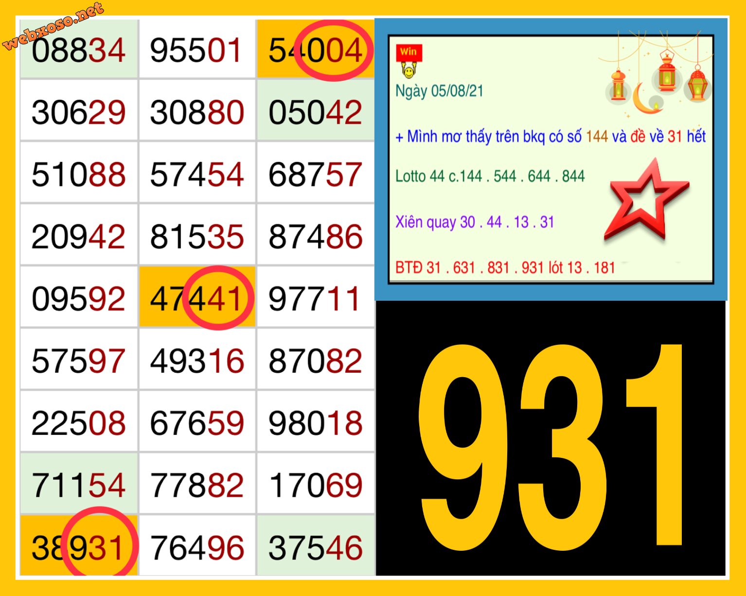 DFF35113-9958-4D5B-AE02-29C74B25EC91.jpeg