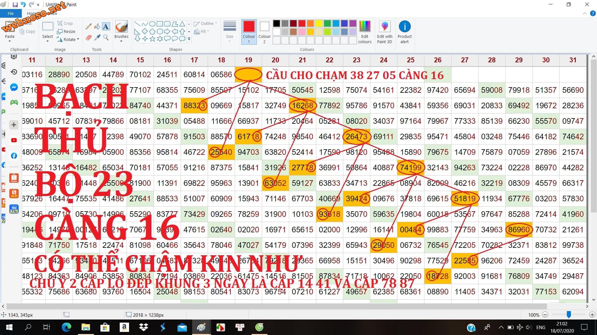 E3C293C5-AC70-44DD-B455-D42CBB599ECA.jpeg
