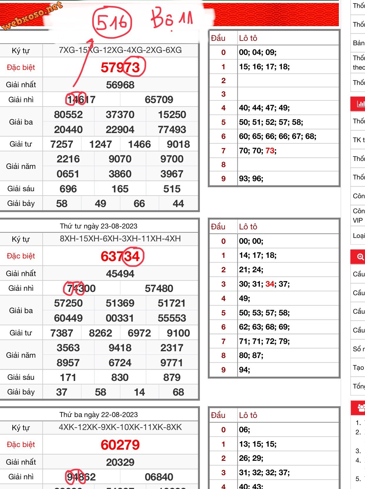 E4B660F0-5B0F-40FA-B724-8F2FD078AD33.jpeg