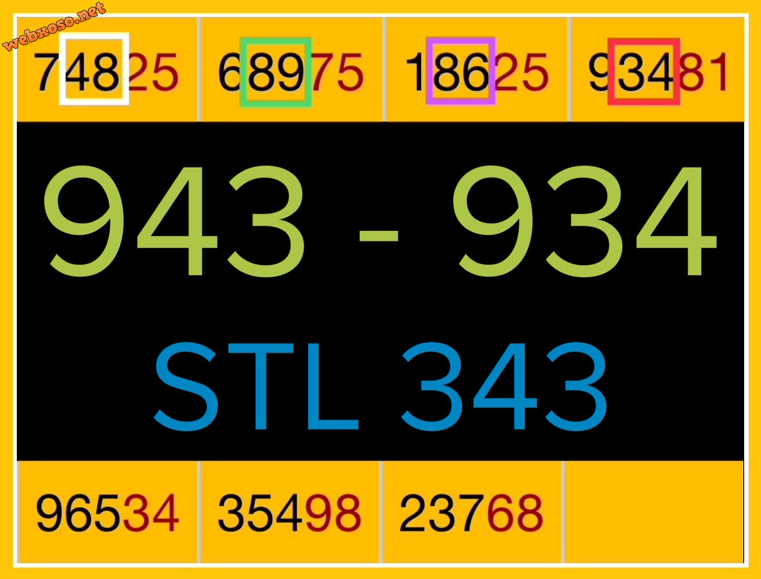 E4FDB696-776B-4A1D-80D7-7B90E1633962.jpeg