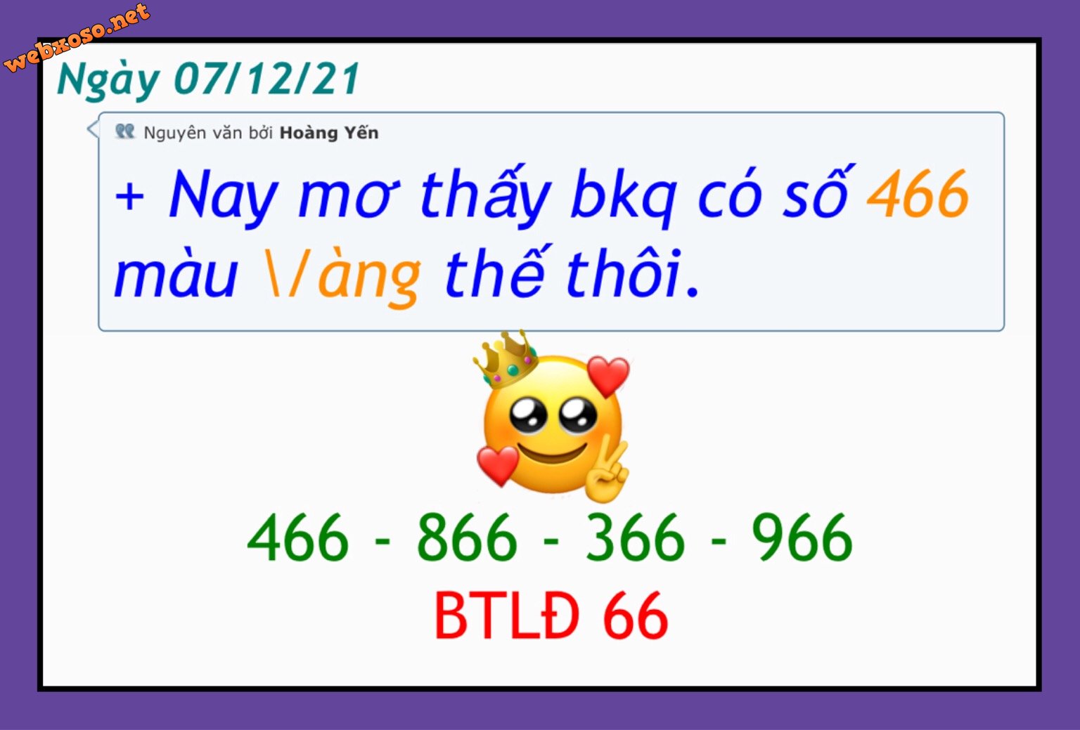 E5B80DC4-4D48-406C-9AD6-E1BE0DA93126.jpeg