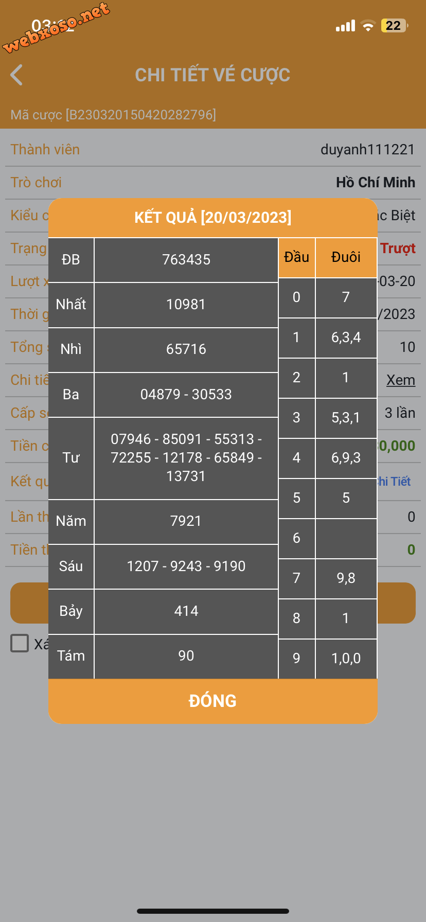 E767F2BF-D739-4284-B857-A7F980F3BE6A.png