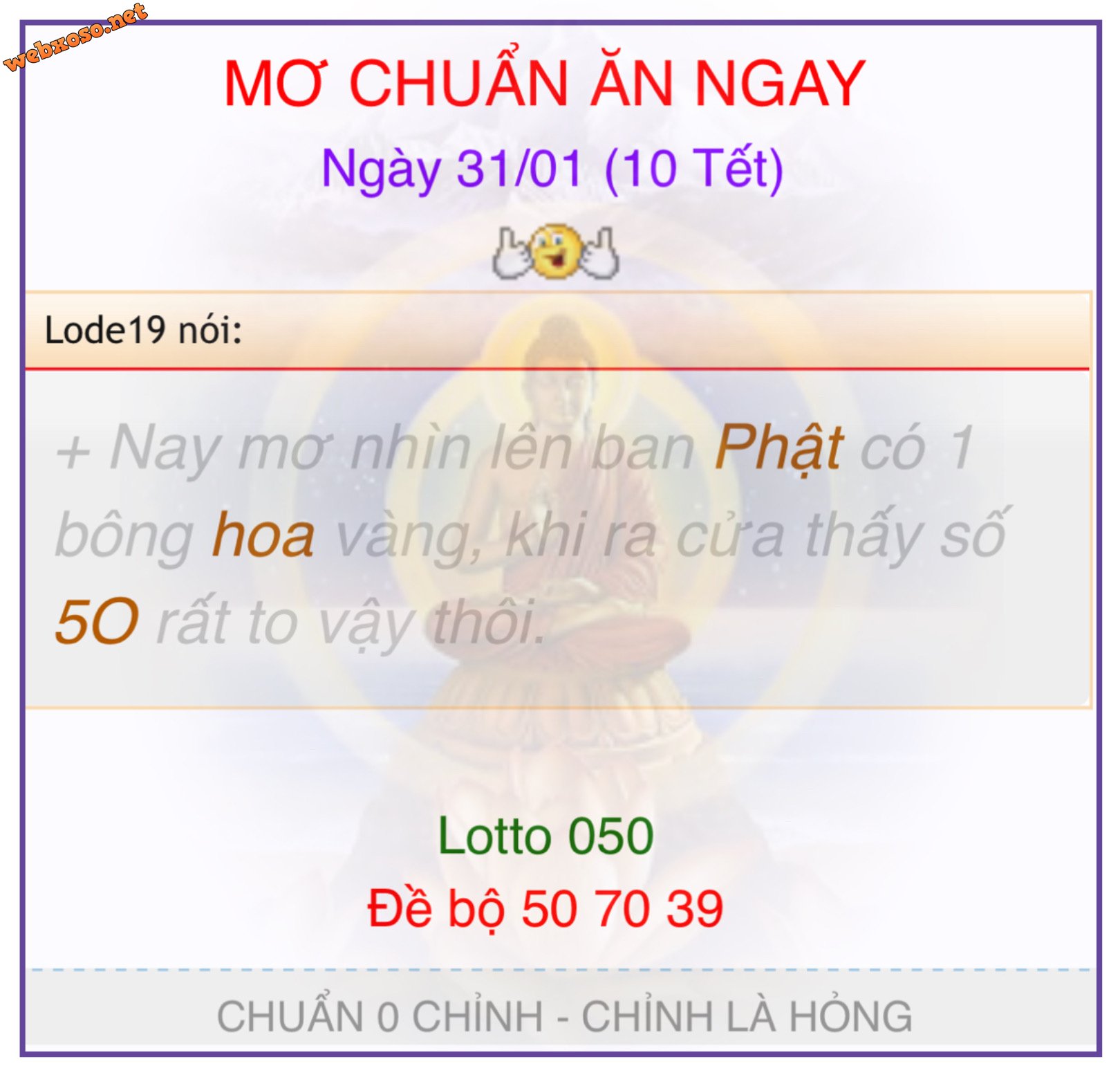 ECF11360-36D0-4C82-9688-EEB0D2B6E328.jpeg