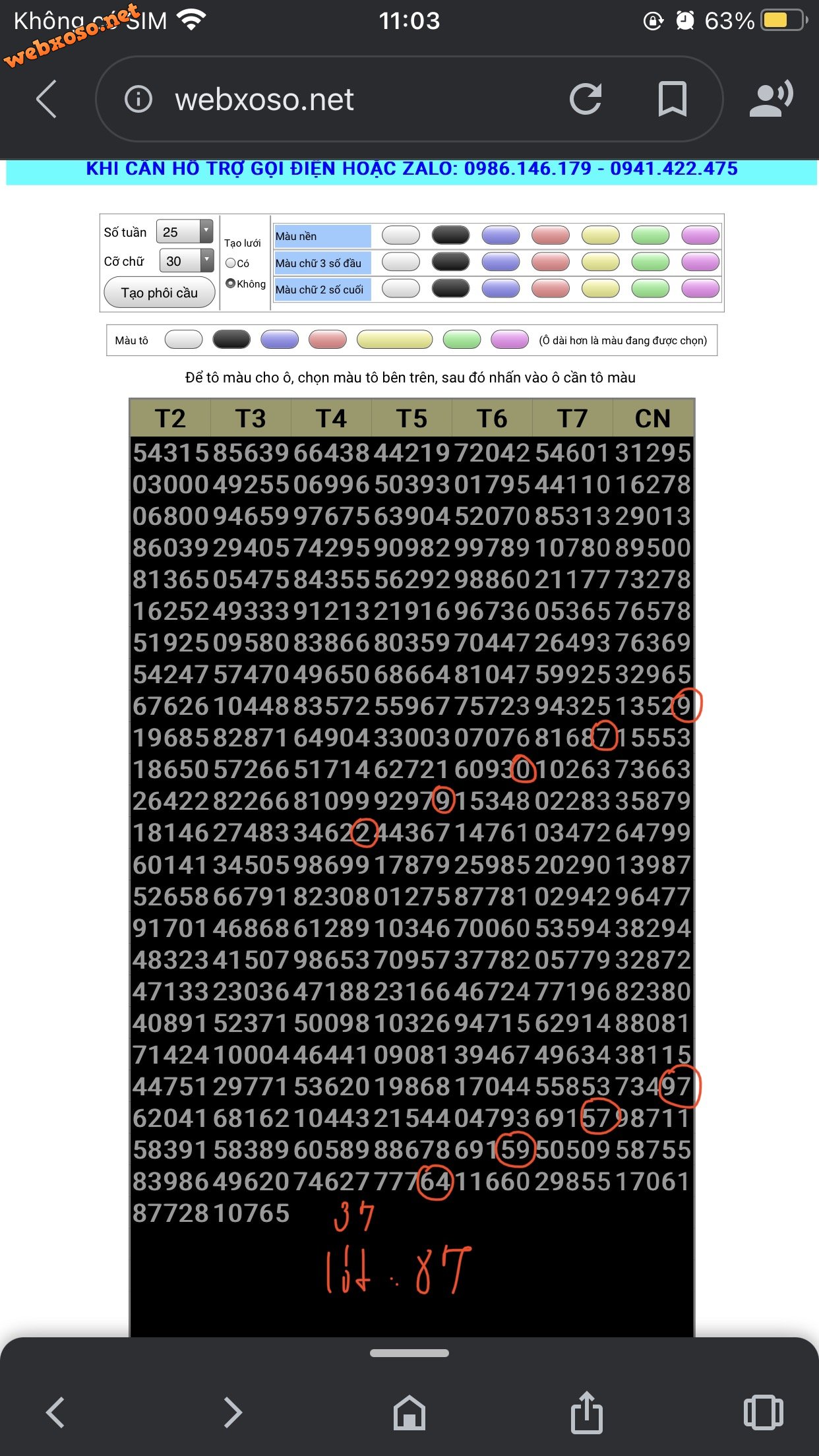 F205C618-3BBB-41FA-9078-21D668DF8442.jpeg