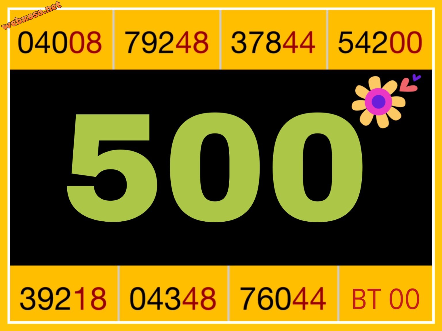 F3550DB1-BB26-44C9-AB5D-993ABD1C0003.jpeg