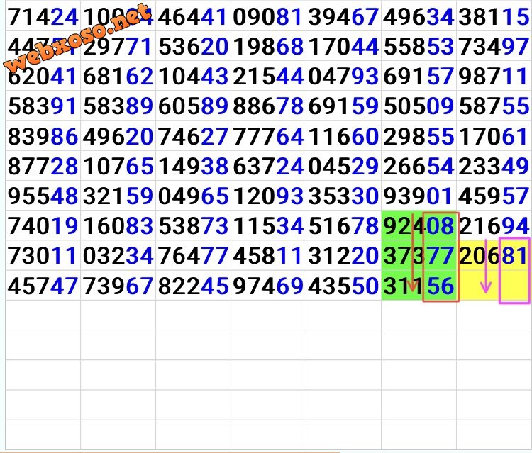 FC930726-995D-4267-9E84-2ECEDB29150D.jpeg