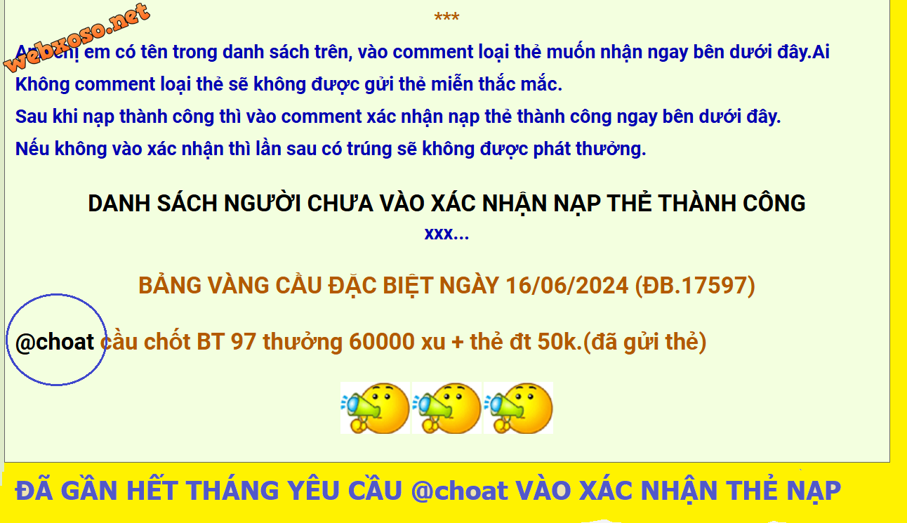 GUI CHOAT.png