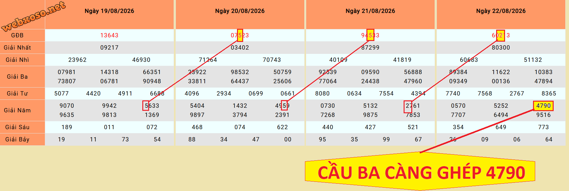 SAN-23 (1).png