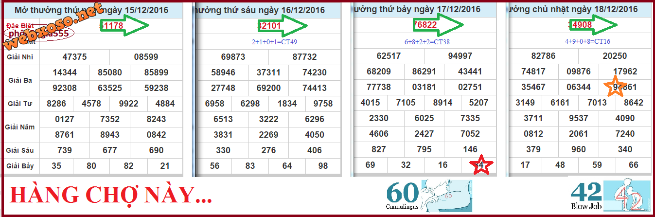 SAN19.12c756d.png