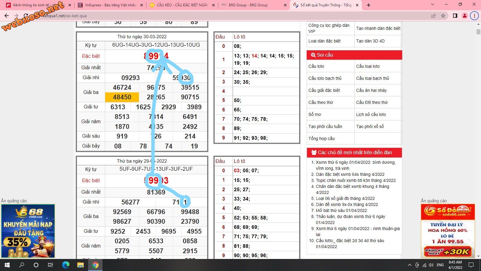 Screenshot (5)_LI.jpg