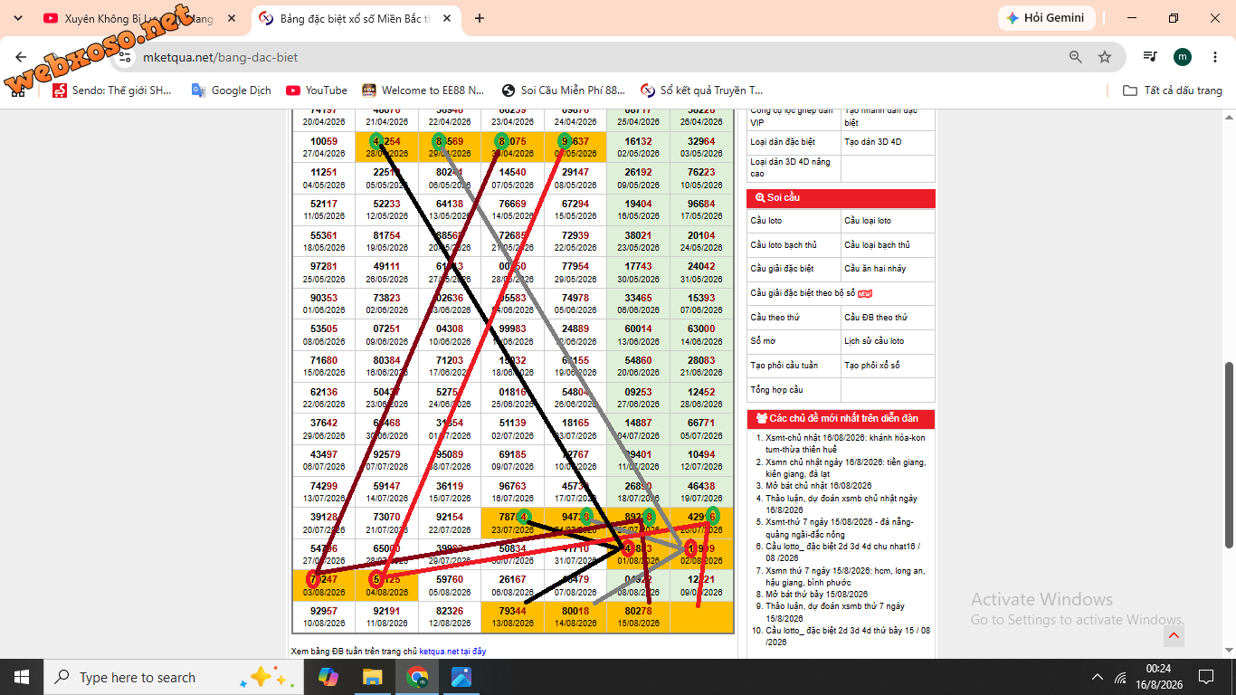 Screenshot (520).png
