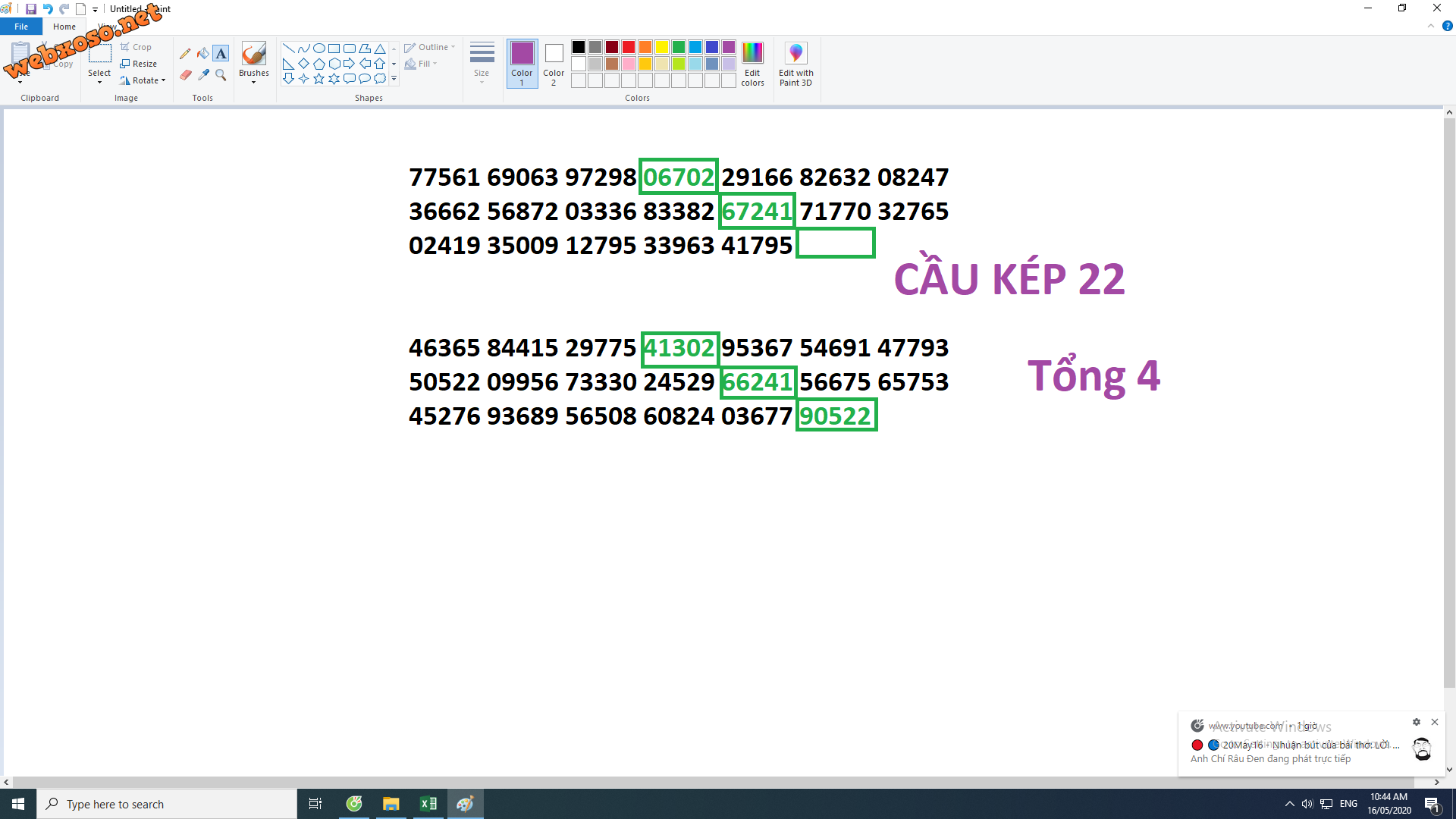 Screenshot (542).png