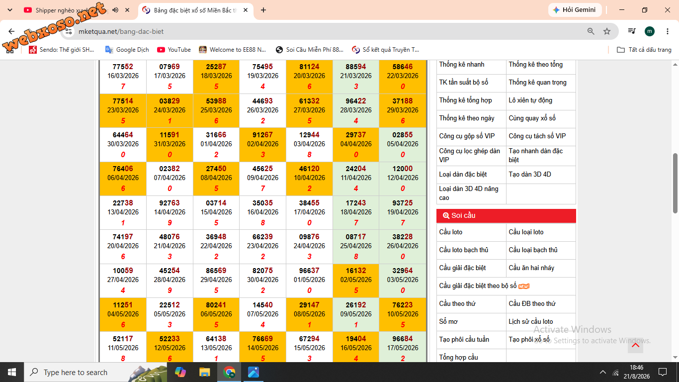 Screenshot (544).png