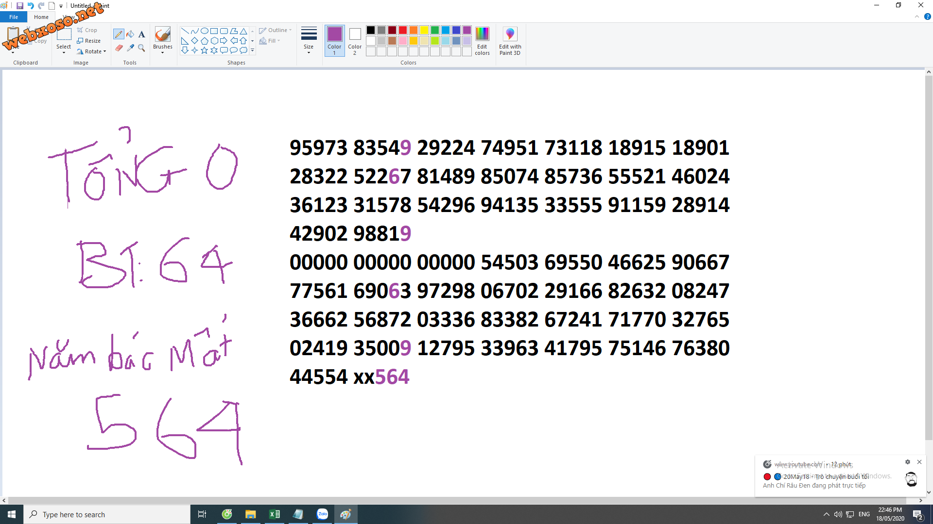 Screenshot (551).png