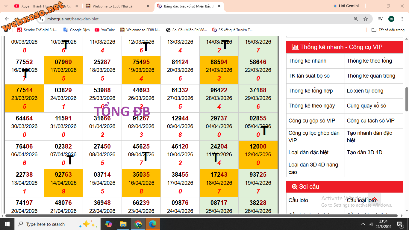 Screenshot (572).png